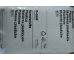 原柜進口PBT德國巴斯夫B 4300 G6天津總代理
