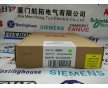 INICT12A貝利模塊