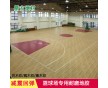 室內(nèi)籃球場地PVC運動地膠木紋特性：    綠色環(huán)保：騰方籃