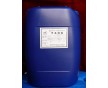長期供應(yīng)湖北 甲基磺酸 70% 或 99%，30KG全新膠桶