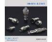 連接器BINDER賓德binder連接器