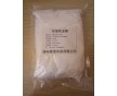 藥用輔料可溶性淀粉試樣500克/袋資質(zhì)齊全有批件