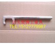 專業(yè)F型閥門扳鉤量大優(yōu)惠