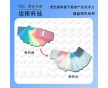 變色廠家直供感溫變色 絲印溫變 水性油性感溫