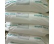 荷蘭進(jìn)口硬脂酸酰胺（歐盟食品級）1750/50橡塑脫模劑