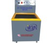 提密去毛刺磁力拋光機(jī)（專業(yè)去除內(nèi)孔，死角毛刺拋光）