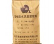 供甘肅武威灌漿料和張掖抗分散灌漿料