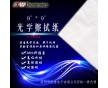美國進(jìn)口ITW 光學(xué)實(shí)驗(yàn)室擦拭紙C920
