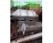 沈陽二手1.5噸不銹鋼二維混合機