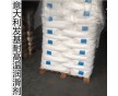 華南促銷(xiāo)意大利FACI發(fā)基PETS-AHS PC耐高溫潤(rùn)滑劑
