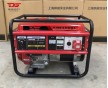 5w汽油發(fā)電機(jī)廠家直銷價(jià)