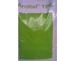 TPE 荷蘭DSM/CM551耐老化、抗化學(xué)性、標(biāo)準(zhǔn)塑膠