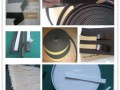 公司產(chǎn)品