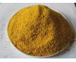 淄博聚合氯化鋁-產(chǎn)品供應(yīng)