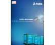 開山LG標準系列螺桿空壓機經(jīng)典機型經(jīng)久耐用