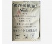 油田采油驅(qū)油劑陰離子聚APAM