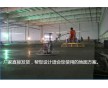 濟寧曲阜生產(chǎn)賣金剛砂耐磨材料的具體地址