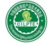 2018中國北京國際照明及LED產(chǎn)品技術展覽會