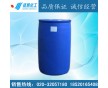 廣州經(jīng)煒供應(yīng)河南氨基三亞甲基膦酸 ATMP 250KG/桶