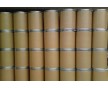 3-氨基-1-金剛烷醇 廠家品質(zhì)保證 現(xiàn)貨供應(yīng)