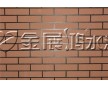 外墻真石漆廠家批發(fā)真石漆代理