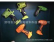 臺灣和泰TPE EMPILON TPE HN包尼龍系列