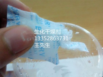 佳尼斯生化干燥劑BioDry防潮，防霉，抗靜電