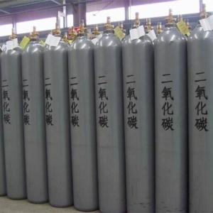 江門市新會區(qū)二氧化碳供應銷售