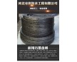 石墨密封盤根柔性耐高溫高壓石墨盤根填料圈墊金屬絲增強(qiáng)石墨盤根
