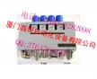 P0914WH