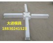 網(wǎng)格護(hù)坡模具 規(guī)格|圖片|加工廠家 新推薦