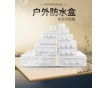 航仕 接線盒 分線盒 防水接線盒 量大批發(fā)