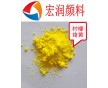 檸檬鉻黃
