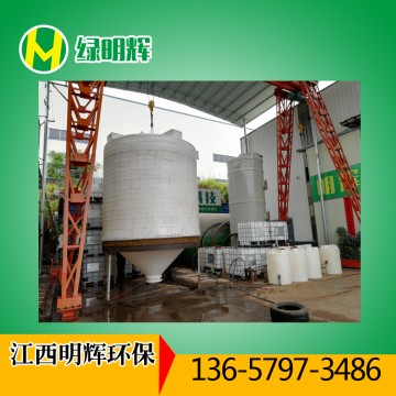 連云港PE桶 PP涂料儲罐