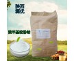羧甲基淀粉鈉生產(chǎn)廠家，羧甲基淀粉鈉價(jià)格