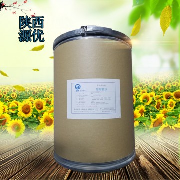 甜菊糖甙生產(chǎn)廠家，甜菊糖甙價(jià)格