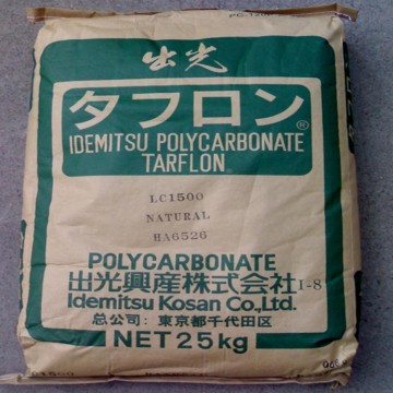 PC無溴阻燃 防火V0級(jí) 日本出光 AZ1900T