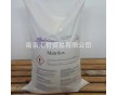 供應(yīng)進口壬二酸