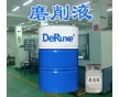 磨削液 機(jī)床磨床冷卻液 直銷