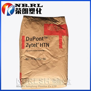 加纖PA66 美國杜邦 80G33L 耐高溫 33%玻纖增強