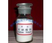 硒肥生產(chǎn)廠家 農(nóng)業(yè)硒肥價格 螯合硒 富硒有機硒