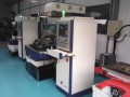 手板模型，3D打印，快速成型、小批量生產(chǎn)