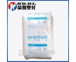 HDPE 利安德巴塞爾 4731B 高粘度 管材級(jí)