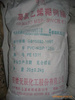 供應(yīng)PE1311聚氯乙烯糊樹(shù)脂PVC
