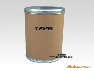 供應(yīng)PP吹膜專用熒光增白劑