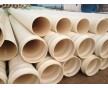 雄縣PVC、PE塑料給水管廠家
