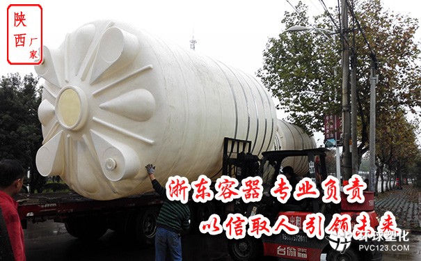 海西10噸化工品儲罐哪家質(zhì)量好