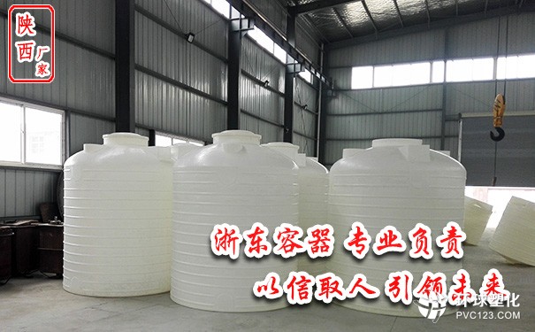 赤峰塑料化工儲(chǔ)罐哪家好