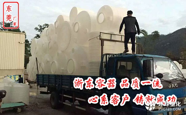 珠海1噸大型攪拌罐多少錢