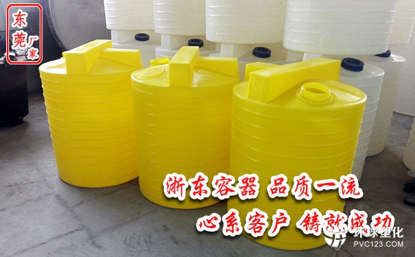 珠海1噸大型攪拌罐多少錢